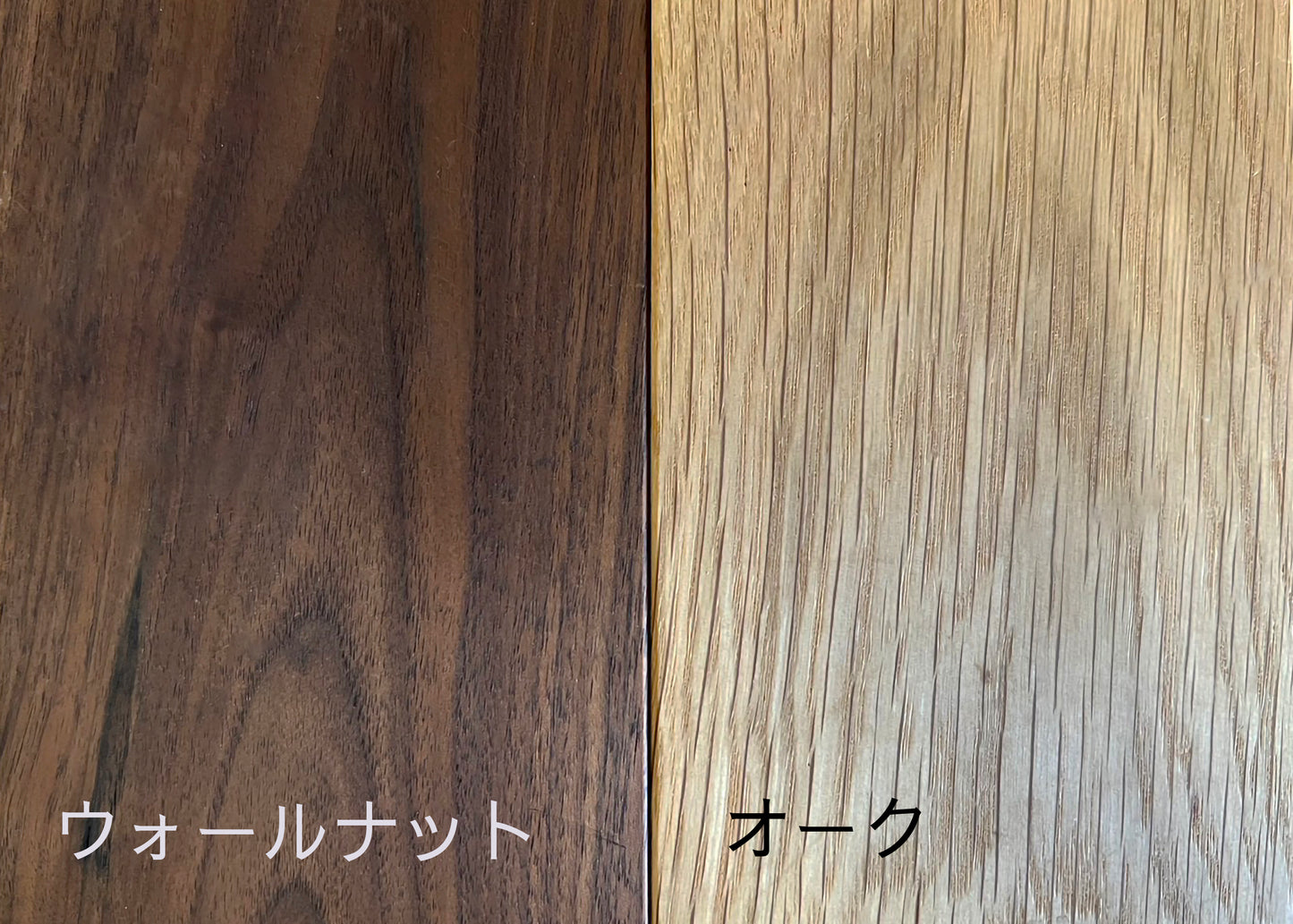 QUATRE - キャトル -