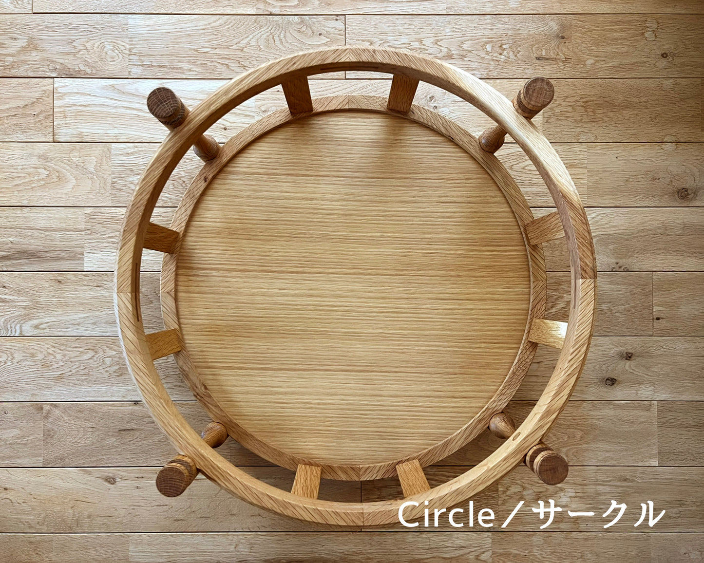 CALM　- カーム -